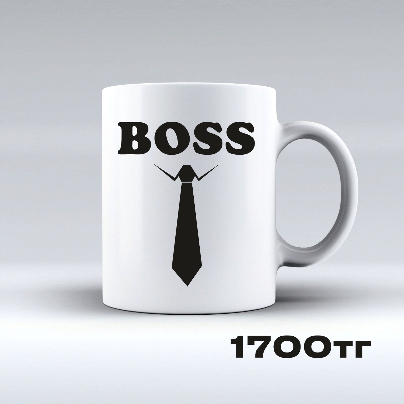 Кружка керамическая белая с нанесением "Boss"
