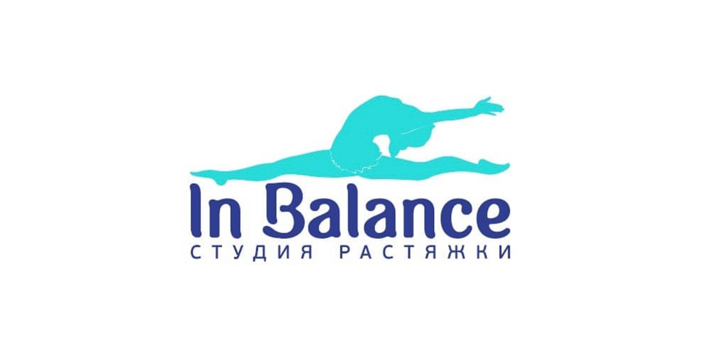 Студия растяжки “In Balance”