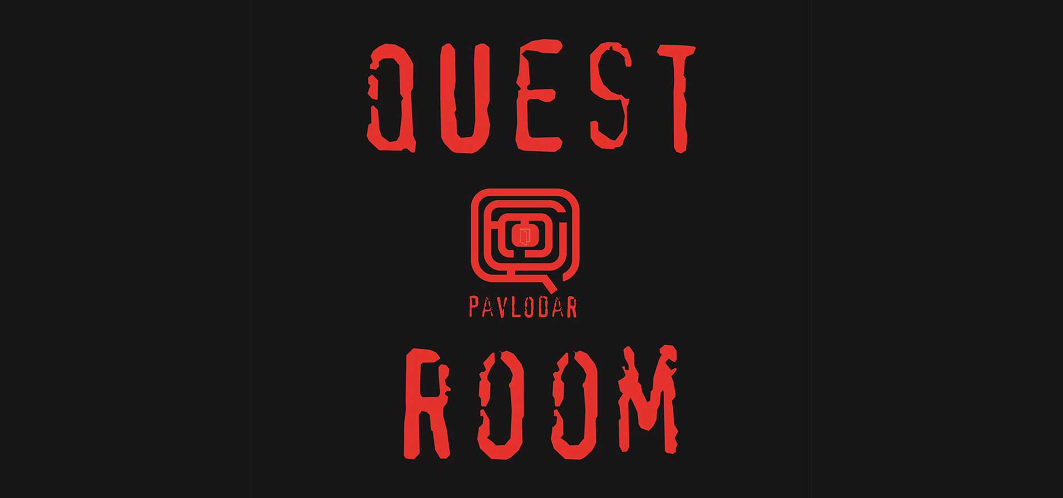 Quest room