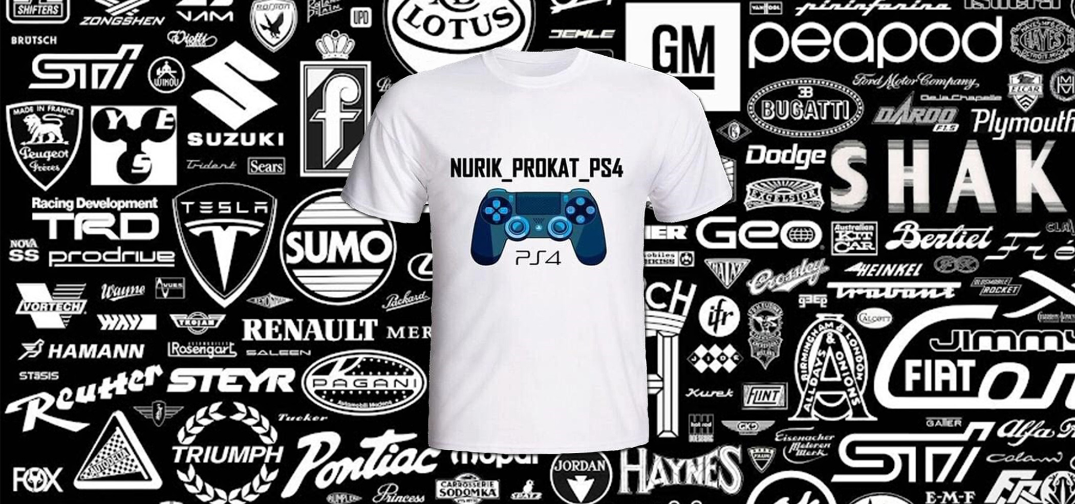 Прокат Sony PlayStation